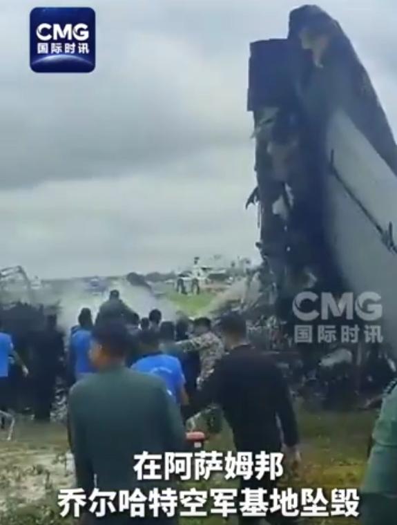 突发消息！印度空军一大型运输机坠毁！印度多家媒体发布快讯称，隶属于印度空军的一架