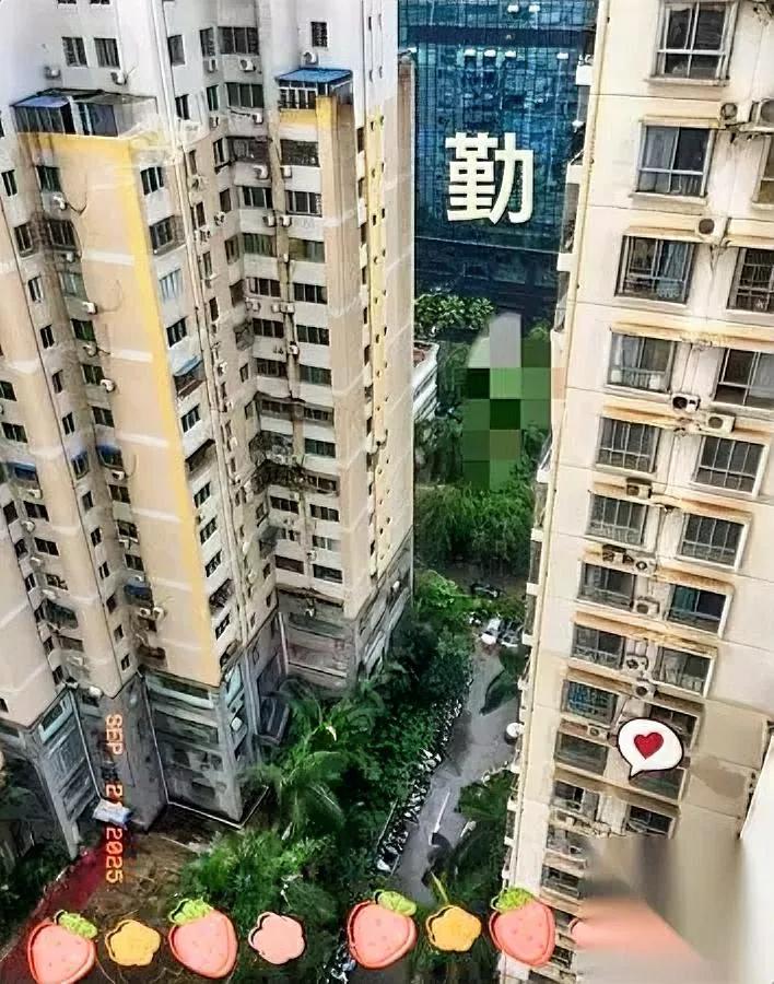 老公工资条有情况！转账少了2600元？洗衣服时翻到他工资条，才发现发了1