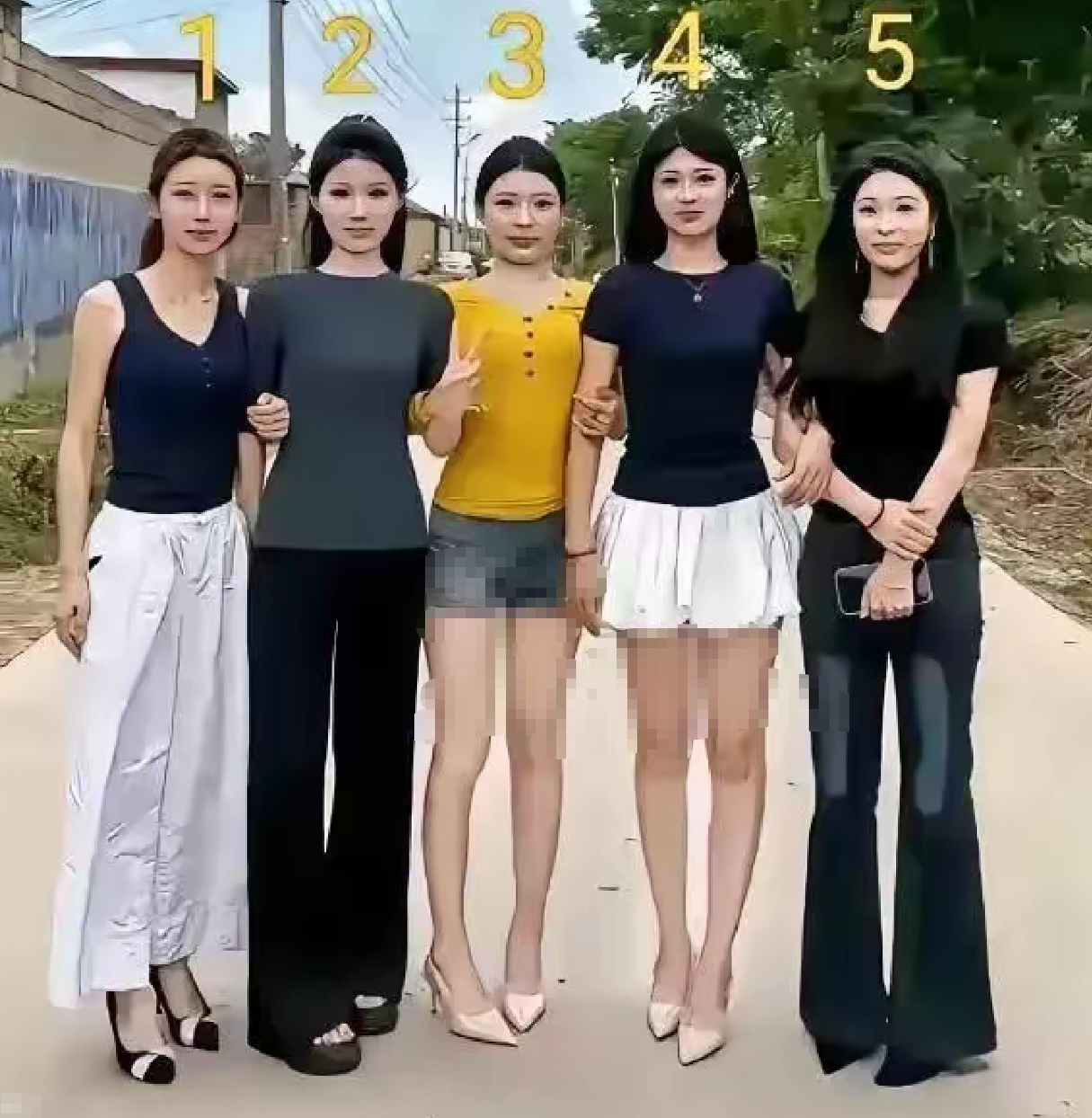 极限五选一，彩礼8.8要怎么选?