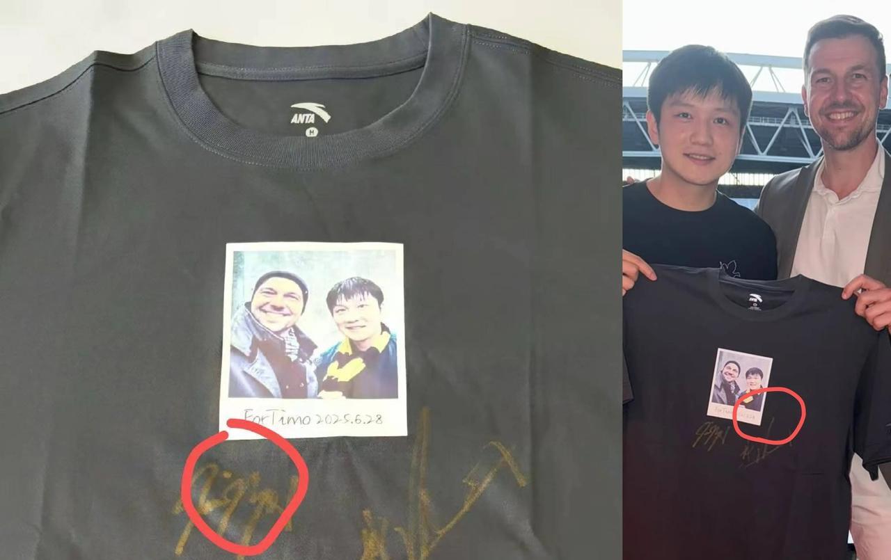 波尔大叔退休仪式上，樊振东送给他的衣服，球迷们玩起了“找不同”游戏！火眼金睛的网