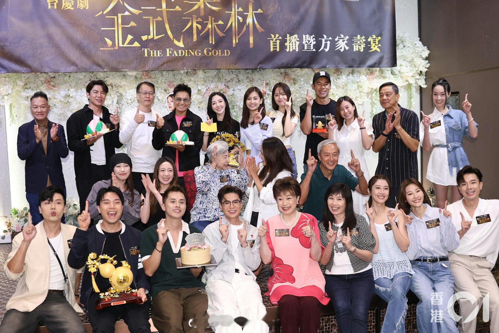 《金式森林》竟是潜力剧集？　TVB未来十年重点资源可能都在这里|香港01TV