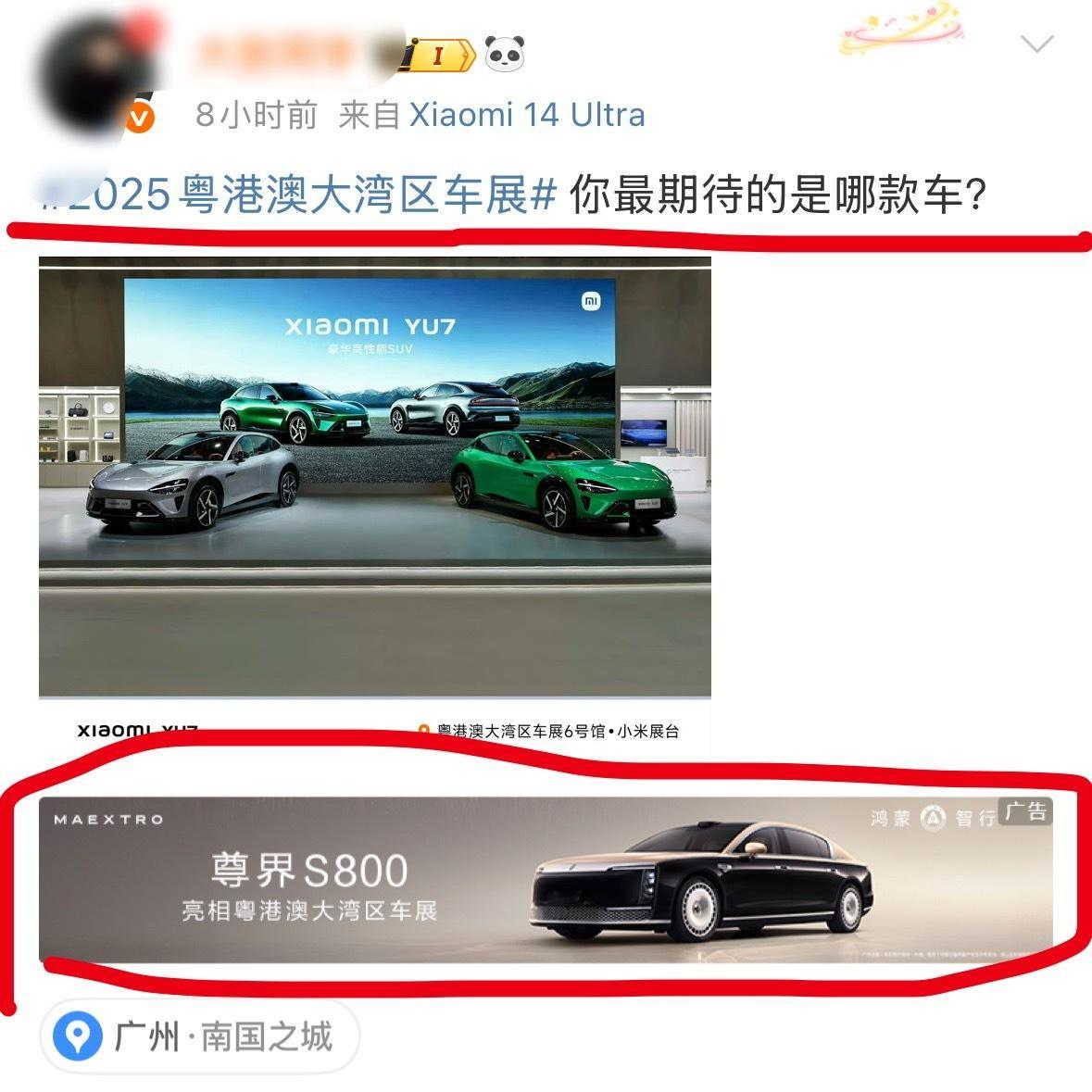 竞赛和超越可以存在，互相是不存在的。[汗][汗][汗]​​​