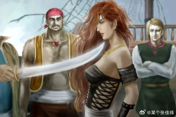 之前说霍尔木兹海峡，《大航海时代4》里叫荷姆兹。简体字繁体字平假名一掺和，是这样