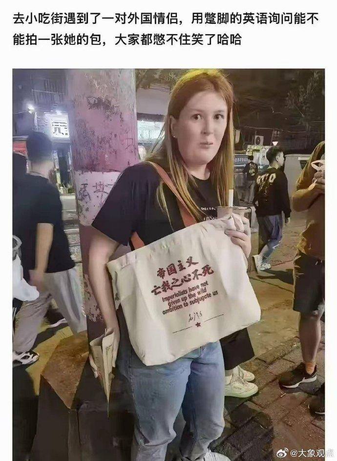 憋住，这种不要笑，也不能笑[抠鼻]，要给予肯定和鼓励[吃瓜]……毕竟，人