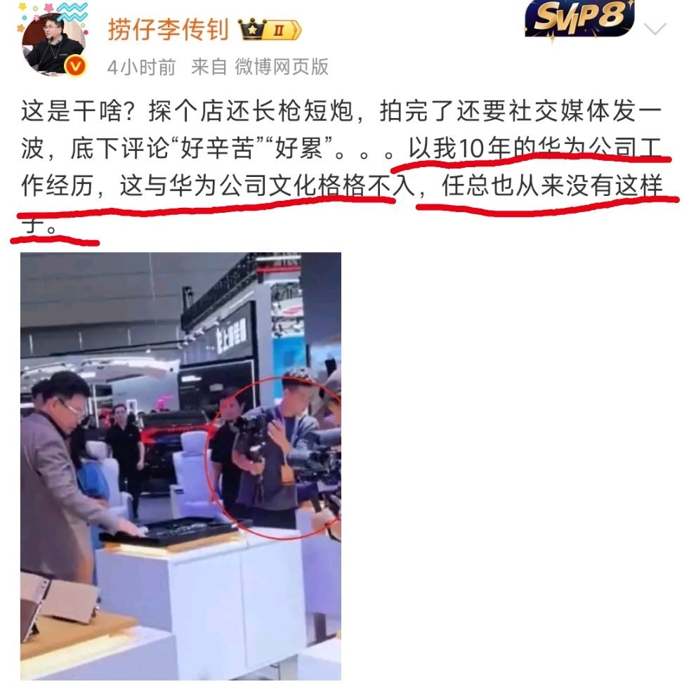 当一个人总是怀念过去时，说明现在过得不咋样，钊哥现在比大嘴还牛，动不动发表一些狗