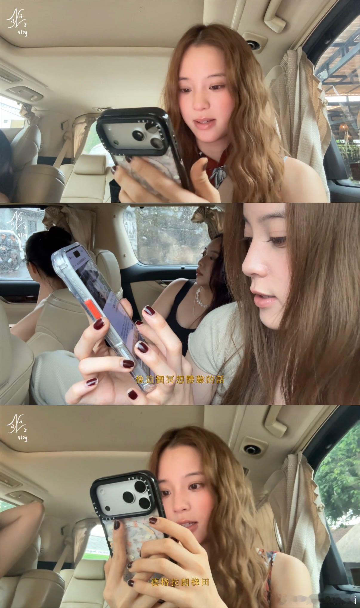 欧阳娜娜巴厘岛vlog巴厘岛的美景与欧阳娜娜的治愈气质太配了，每个画面都充满了