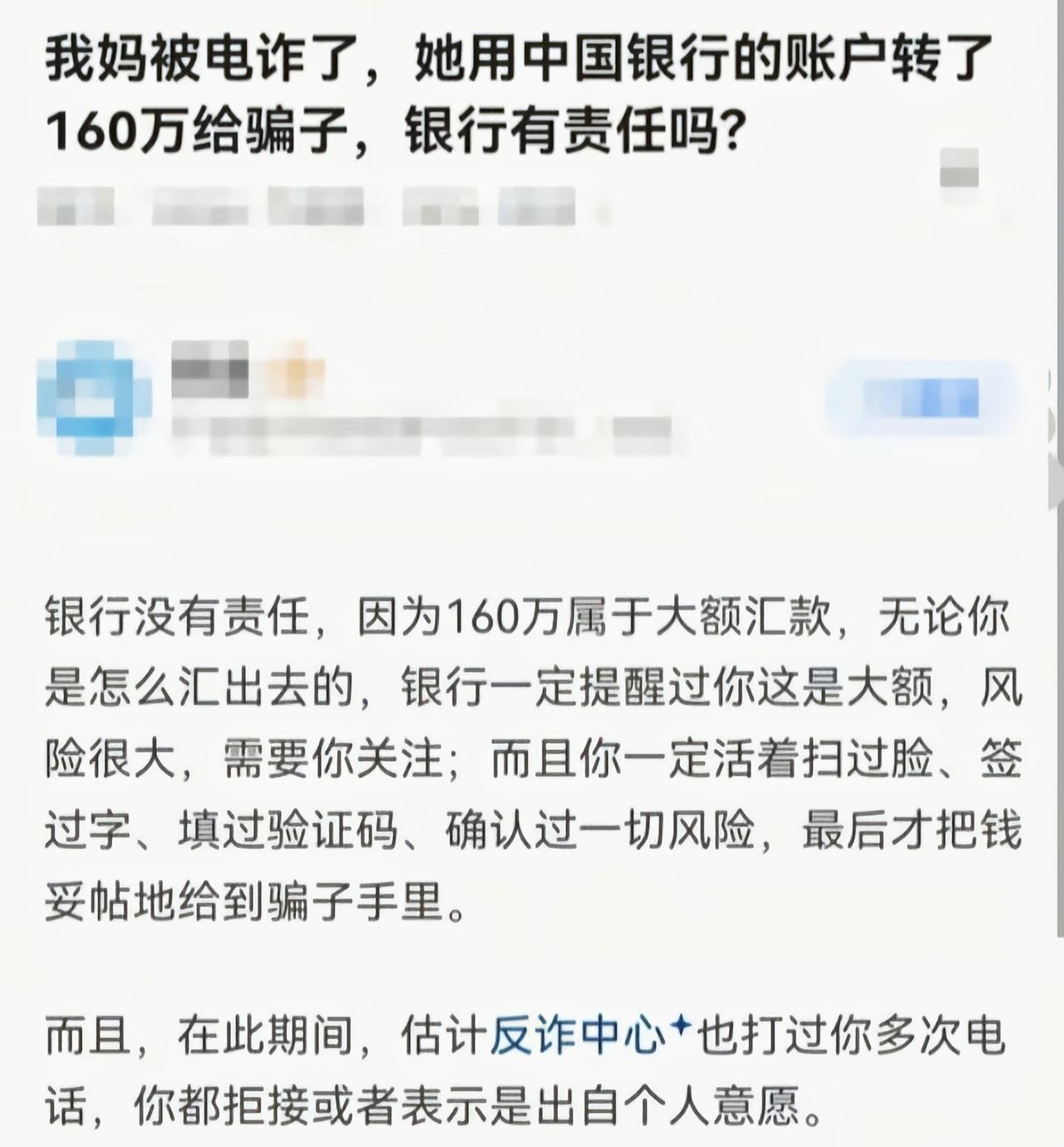 你没错世界错了[狗头]