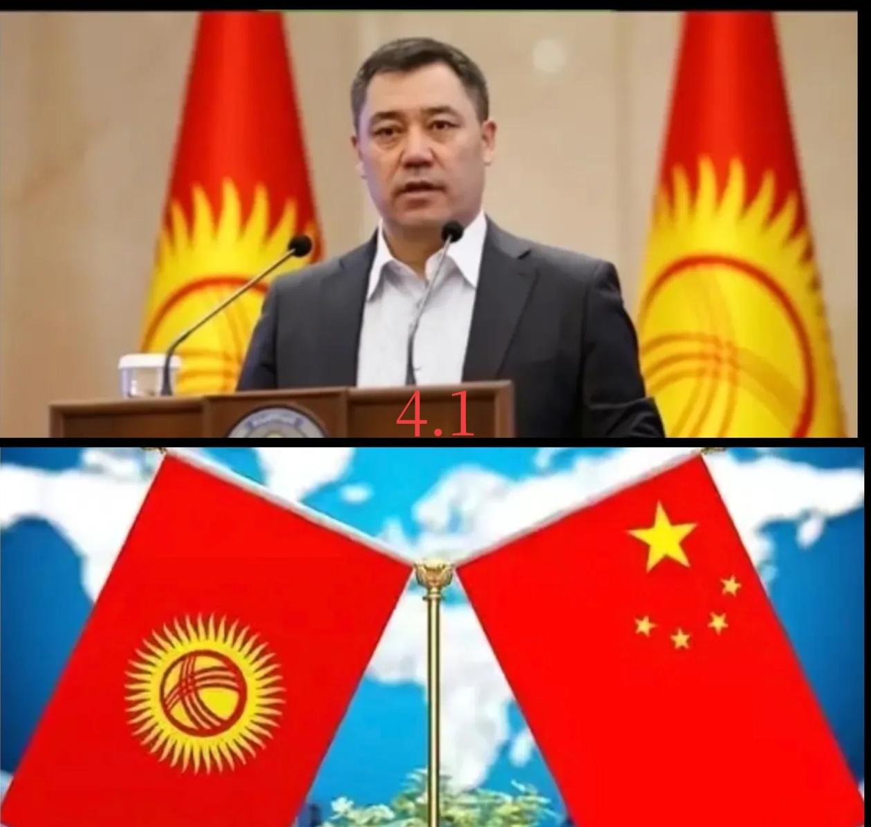 吉尔吉斯斯坦总统这一手“认祖归宗”，真就把我看乐了。认谁不好，非得认李陵？那