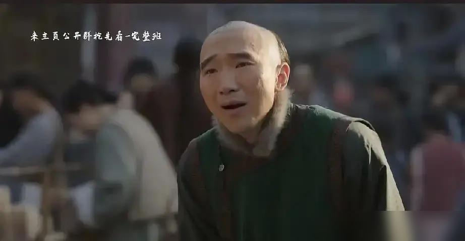 《大生意人》最扎心的一幕，藏在古母闭眼的前30秒——她刚摸着常玉儿的肚子笑说“要