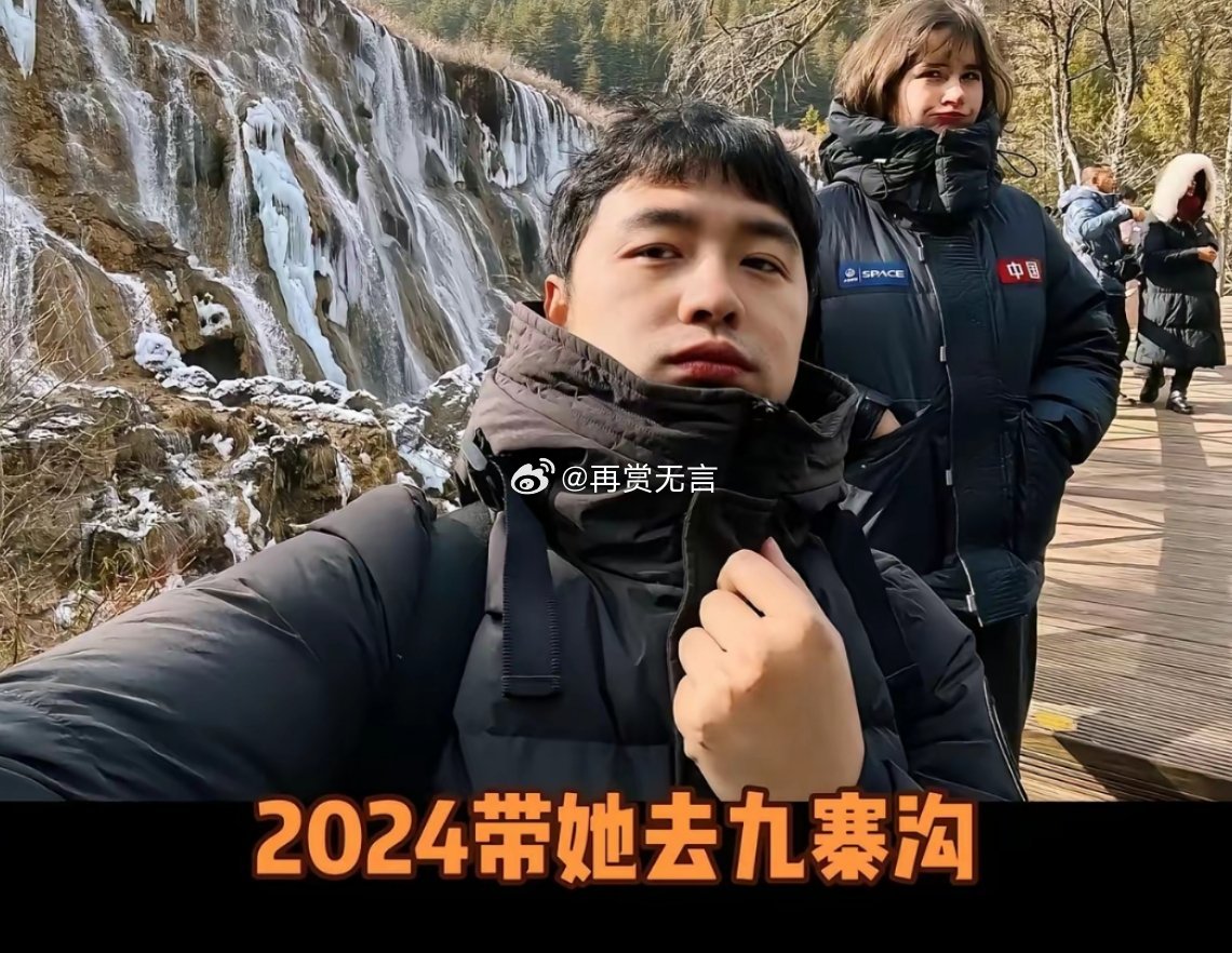 情侣在一起多年都没有变化，这是遇到真爱了，一起保持年轻态。