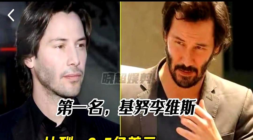 好莱坞片酬前十出了，九男一女。这个数字甩出来，热搜直接炸了。先看名单：基努·里