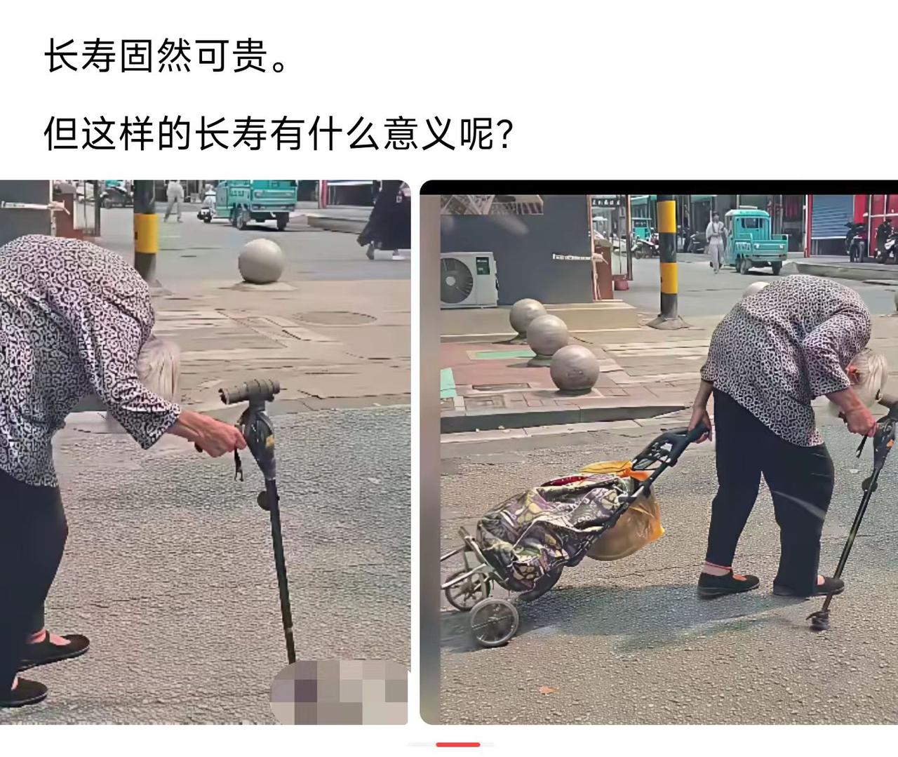 一把年纪还拉车，子女去哪了？