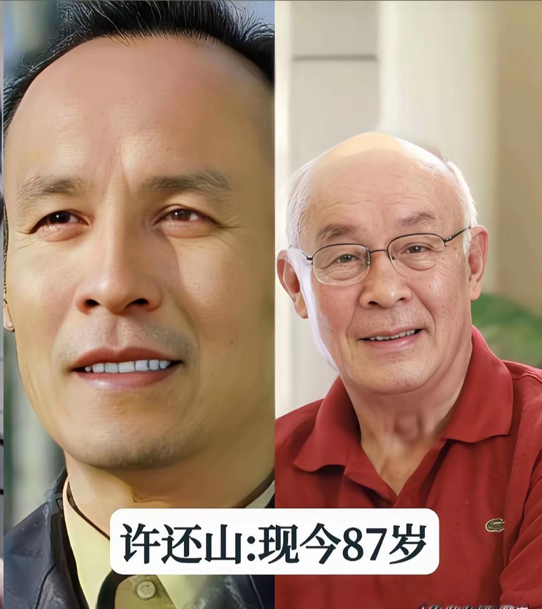 你敢相信吗？80岁的“老戏骨”们，一场戏酬劳仅够买颗白菜，而流量小生，一集片酬就