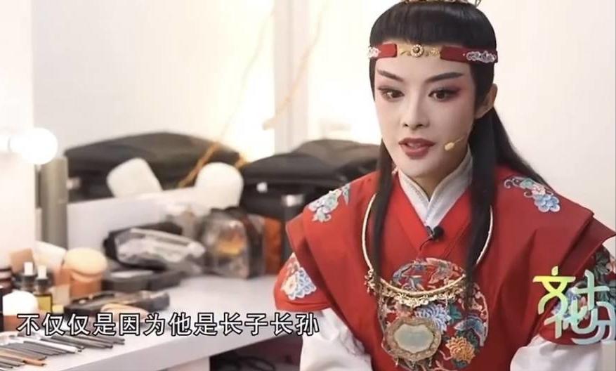 ·内娱又被扒出来一个“绝望的文盲”！ 5月3日，博士陈丽君一句“贾宝玉是长子