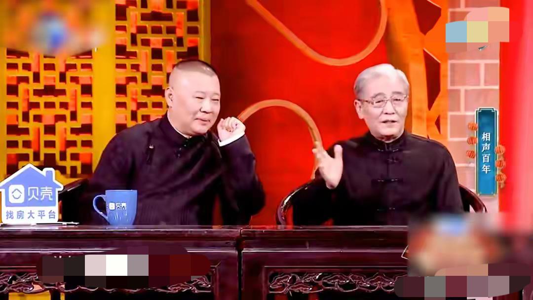 近日，著名相声演员杨议在直播的时候回应为什么不拜马志明？杨议答得挺直白：“我马伯