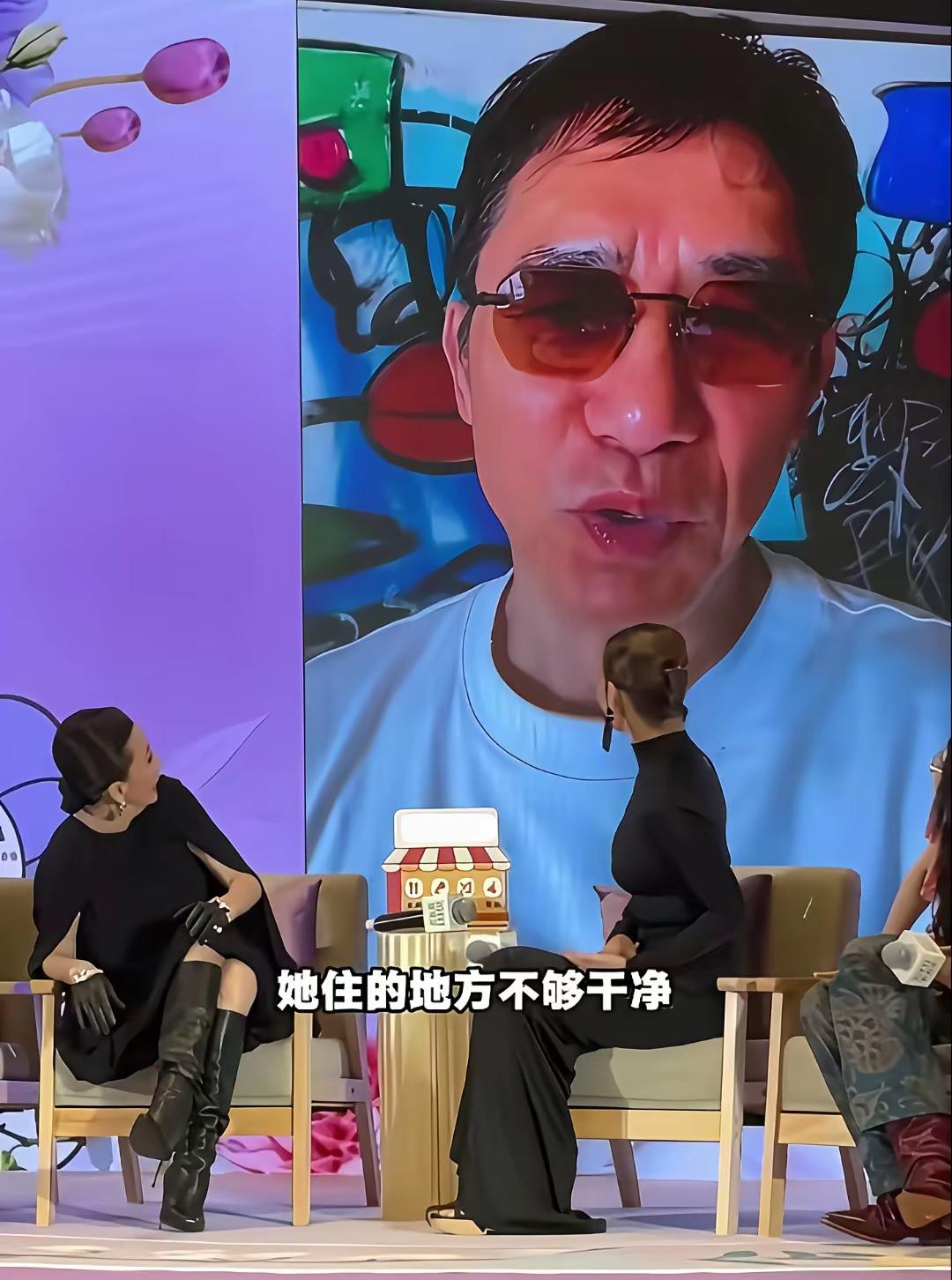 是谁给梁朝伟的勇气，对节目组如此挑刺。​妻子刘嘉玲参加《一路繁花》节目，有人问