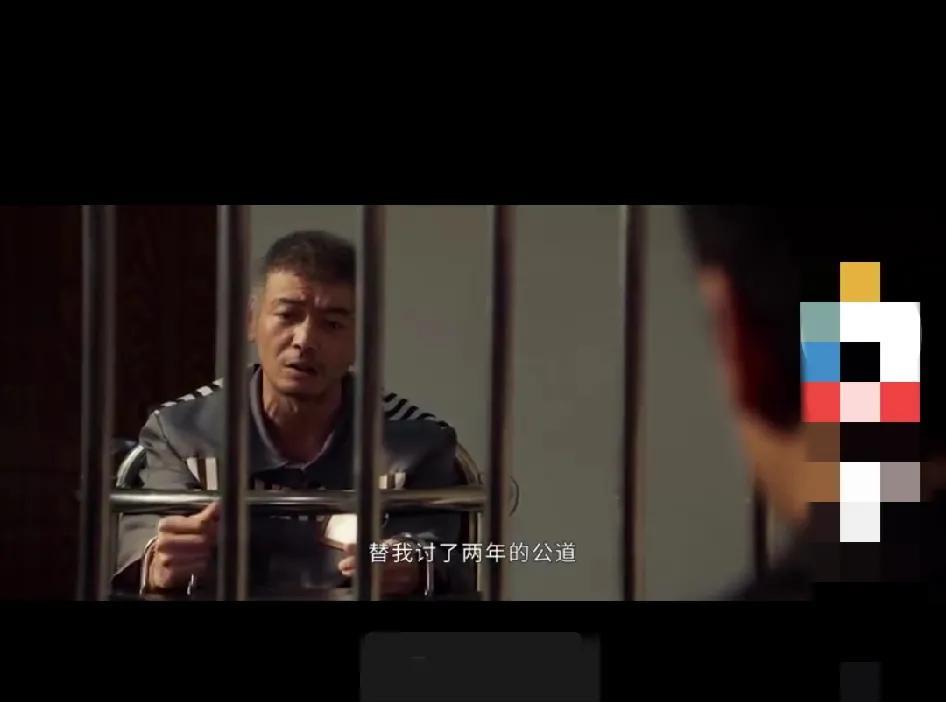 11.《以法之名》。万海的儿子万潮，他的珍贵好比龙王敖广的三太子。三太子不死，敖