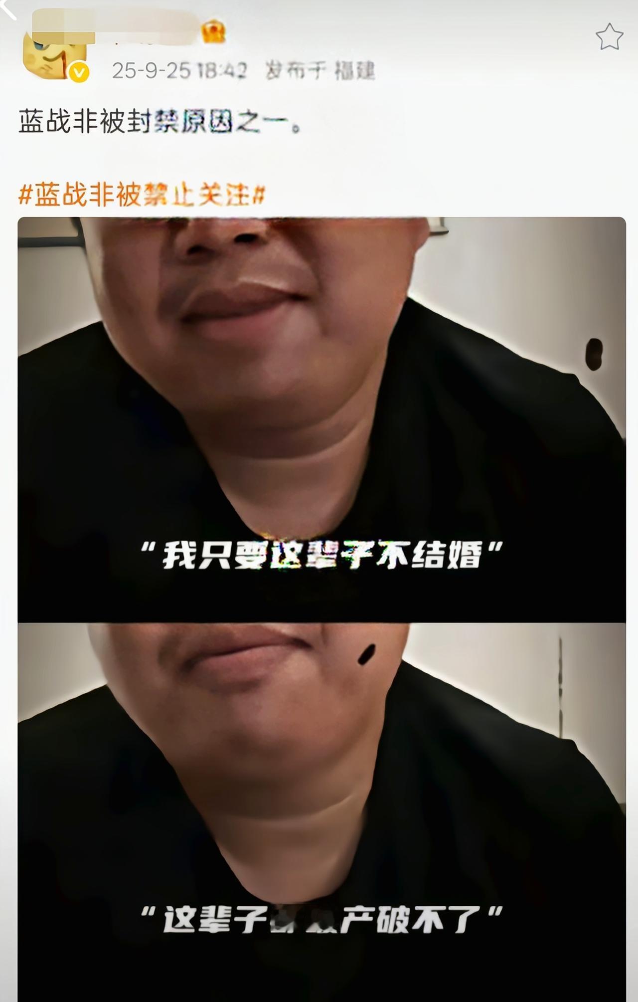 这话说的没毛病[捂脸哭]