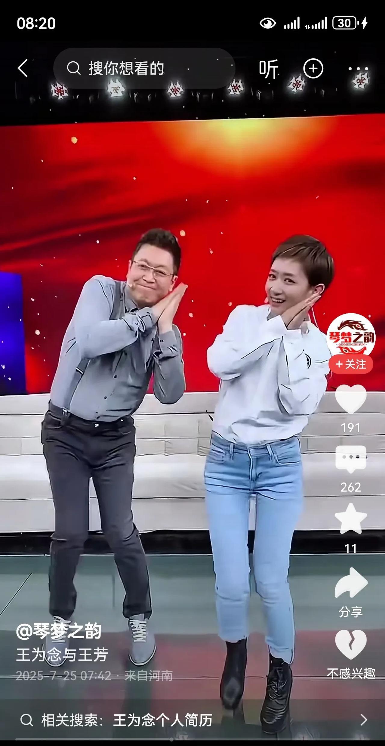 原来真有一种很可怜的人，完全不知道大家都讨厌他们，不知道自己的表演是拙劣的，对自