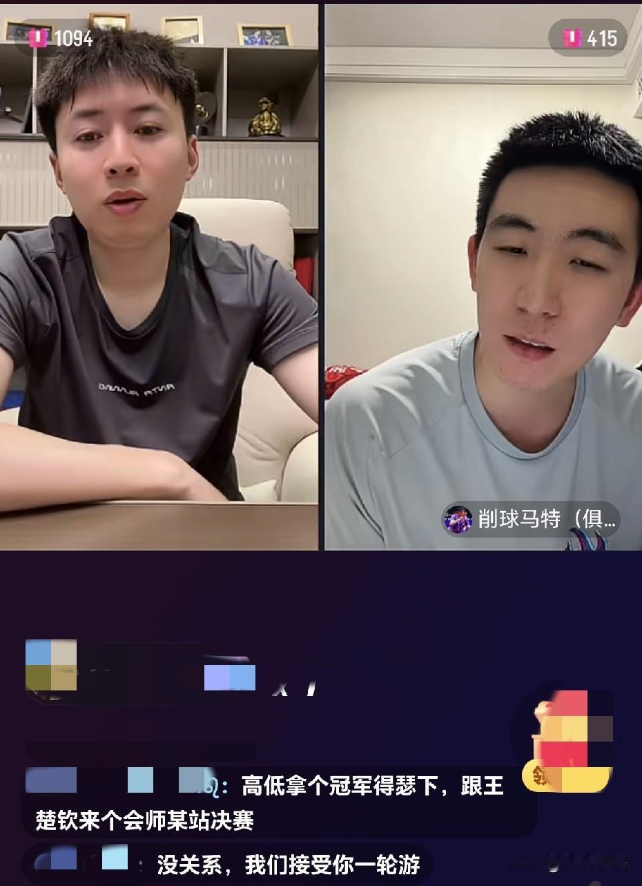 方博这是要在参加WTT比赛前和马特打一场比赛啊。刚回看到方博发了动态，他说马特叫