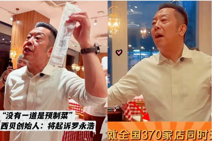 就在贾国龙前脚说全国门店后厨全部开放，后脚就有记者挤爆后厨，当记者问到：“鸡汤熬