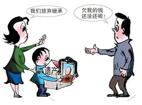 放弃继承就能躲债？法院最新判决打脸了！最近济南一个案子火了！老孙借了15万没