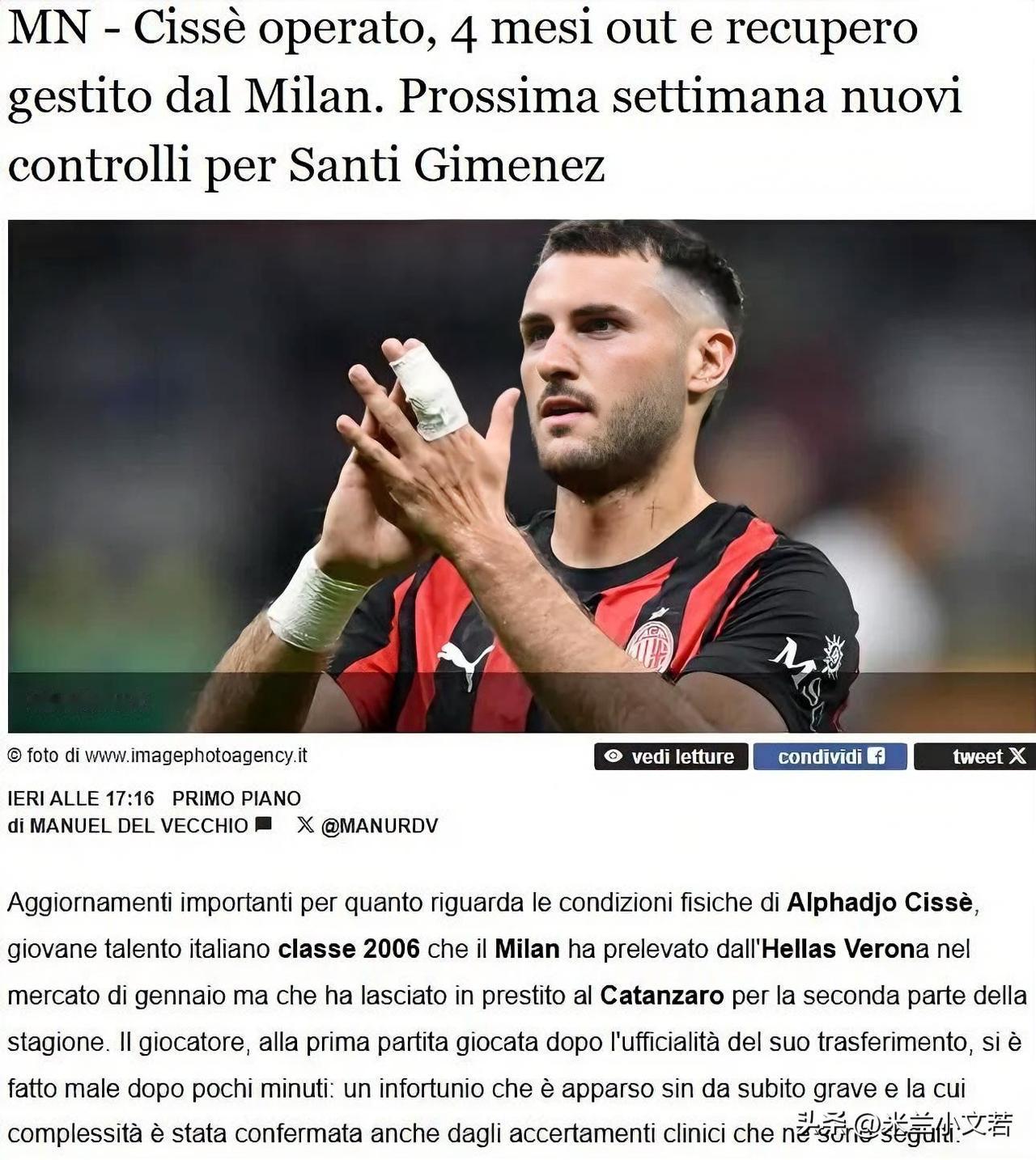 希门尼斯即将回归！米兰墨西哥前锋希门尼斯即将伤愈回归球队。希门尼斯本赛季真的是太