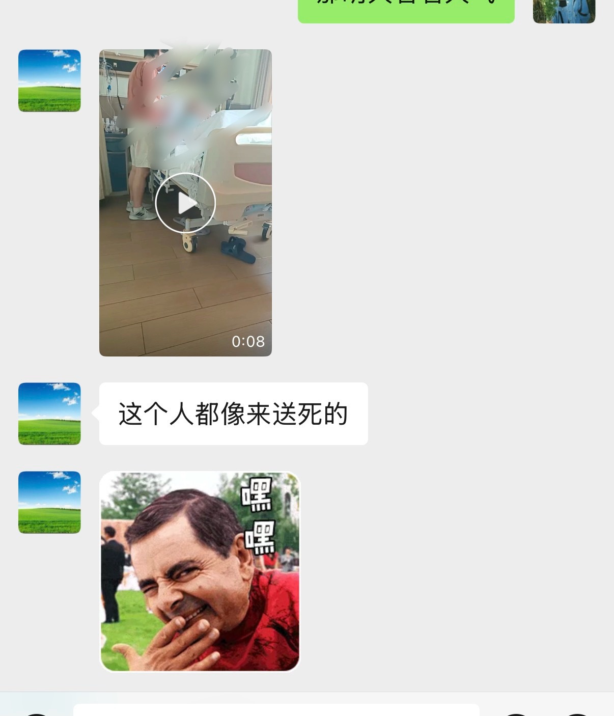 去找我妈的狗友阿姨约饭结果太地狱了我在工位笑出声来