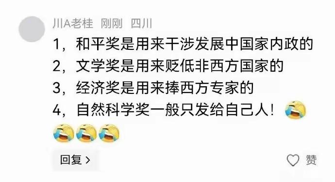 这不是公开的秘密了吗，有脑子的早就都看明白了。​前三点毫无疑义，只是补充一下，