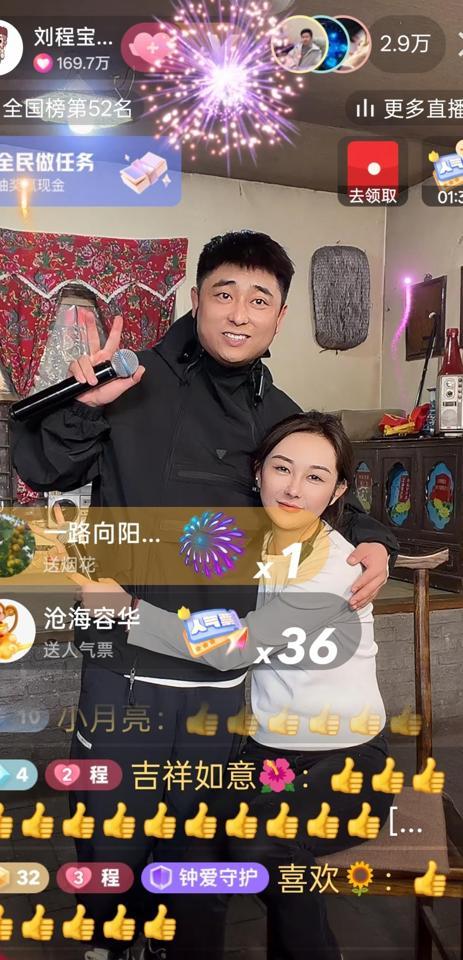 这事儿，说白了就俩字：离谱。思晴，这姑娘当初估计也觉得，嫁给“赵四”儿子，就算