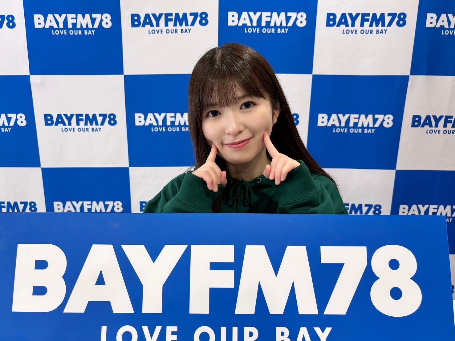 小川彩　ベビベビメイビー