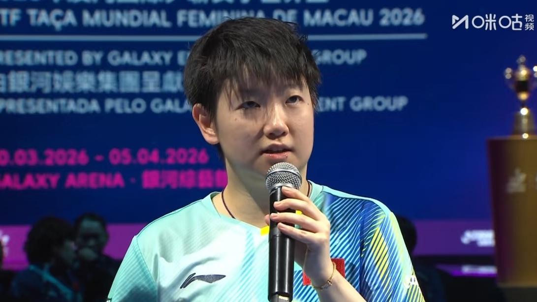 高达输给了孙颖莎，这几点要知道，尤其最后一点。1、高达为了研究莎莎，竟然分解看