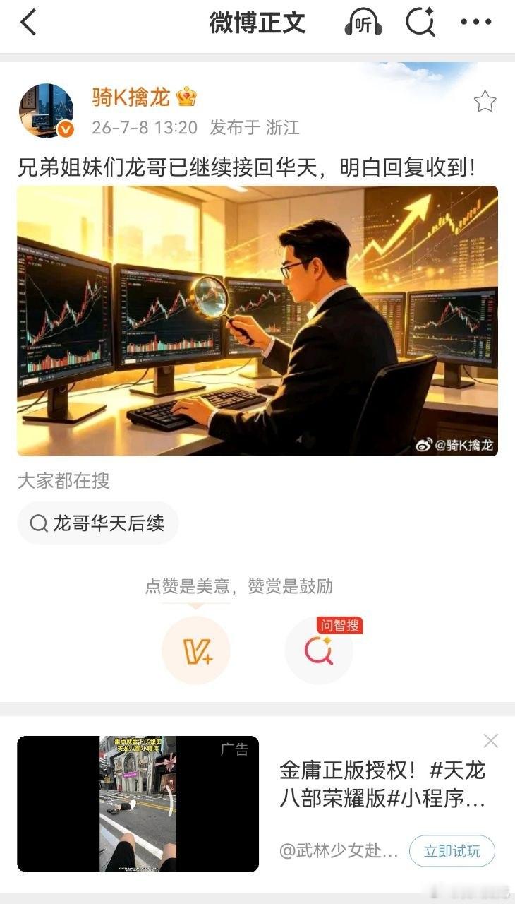 兄弟们，今天这份主力资金净流入榜单，看得我是热血沸腾又倒吸凉气！不是开玩笑，今天