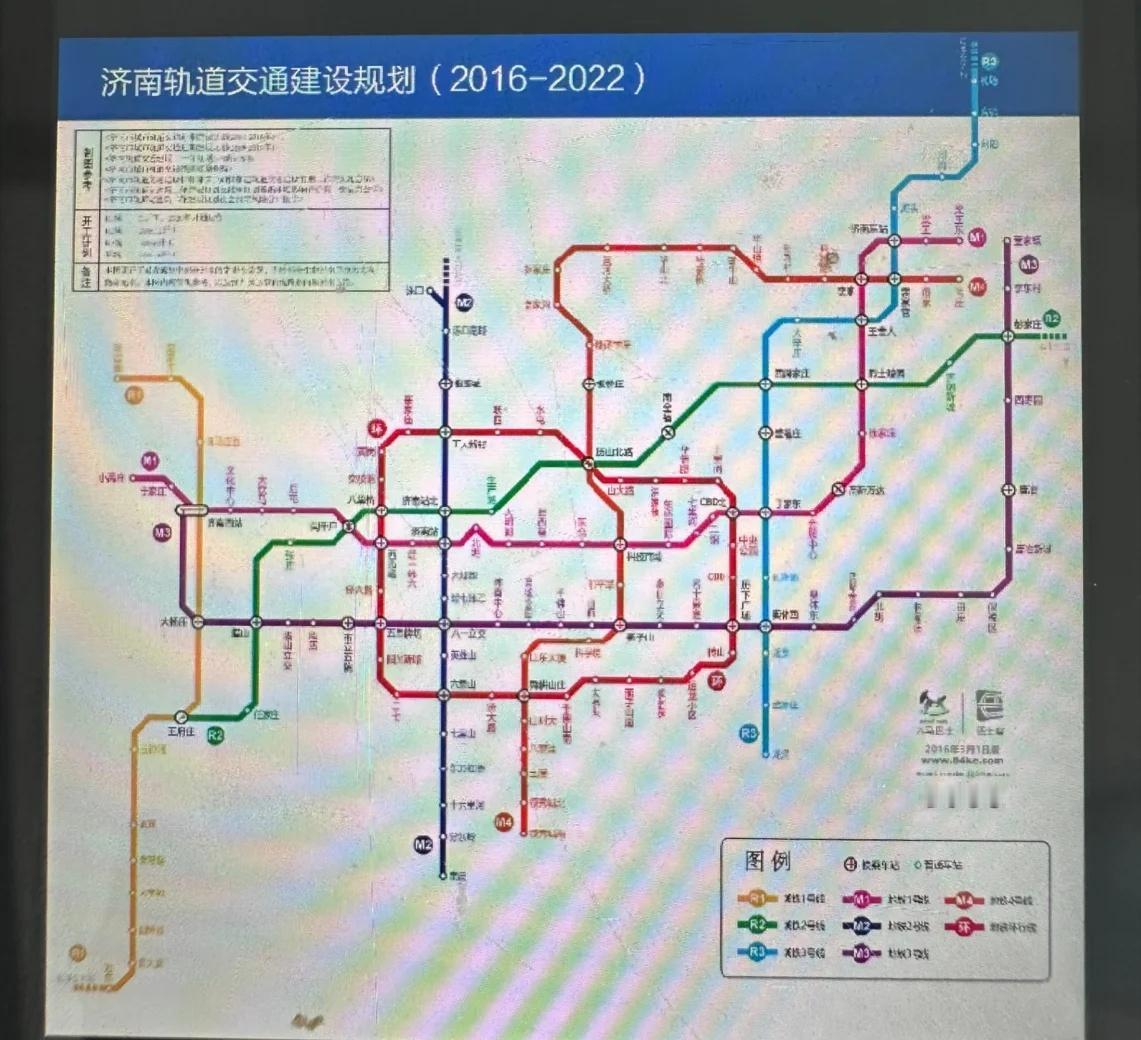 翻到一张十年前的济南地铁规划图对比当前的地铁情况与十年前的规划，可以发现有不少