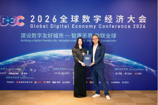 哎哟我那体制内的妈咪