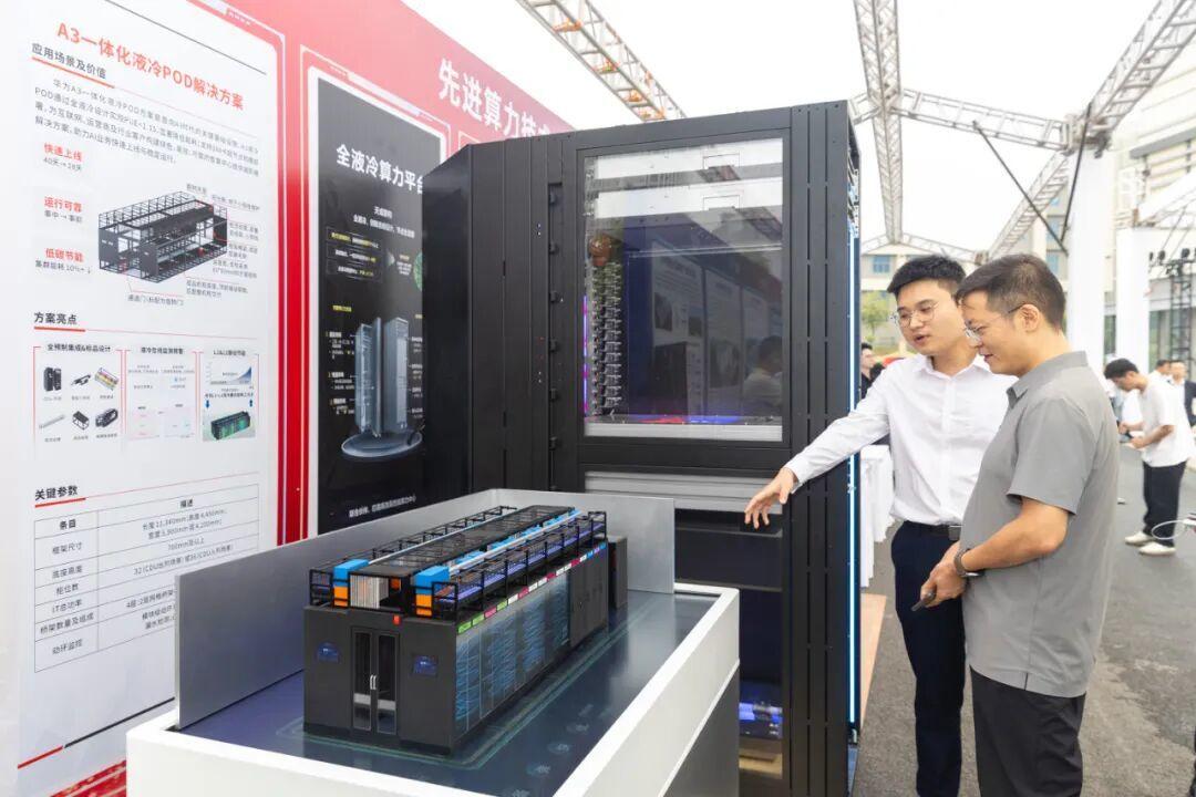 新赛道浮出水面，摊牌了！10月1日，浙江，盐财经发布报道，AI词元（Token