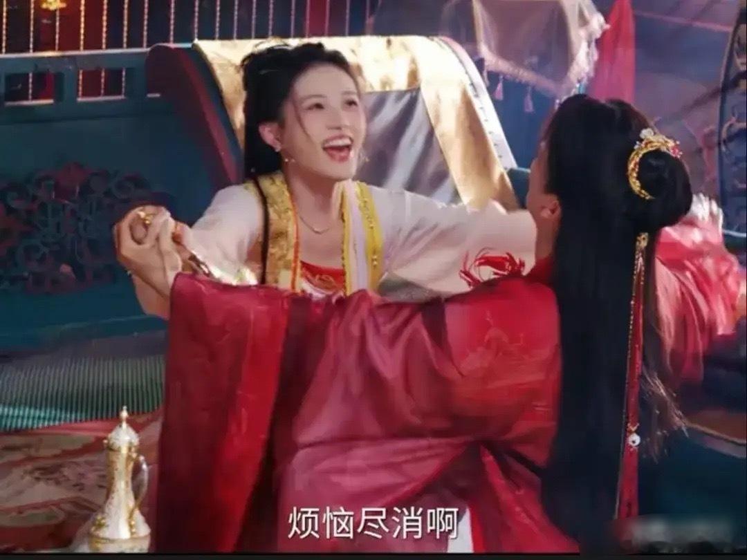 《朝雪录》郡主要跟燕迟成婚了，这事还是郡主提出来的不过郡主也是有条件的，两人结婚