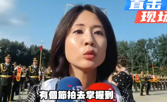 中天小姐姐美吗？很多人都被迷倒了中天那位主持人的长相，有人觉得惊艳，