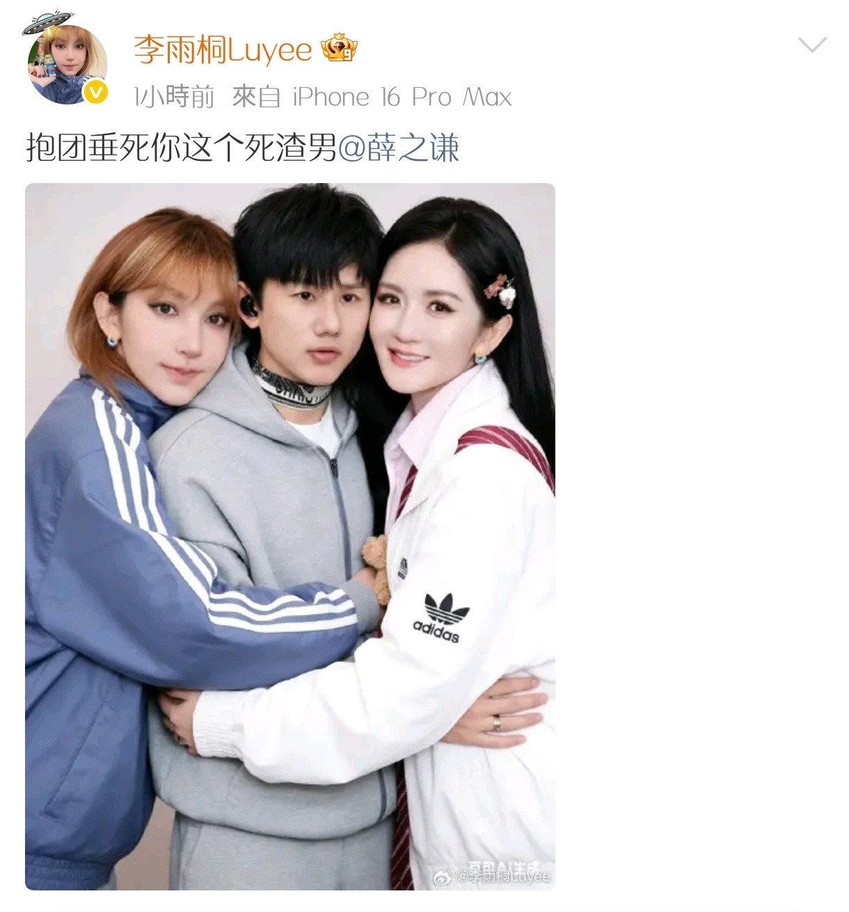 这大姐脑子真的没问题吗？