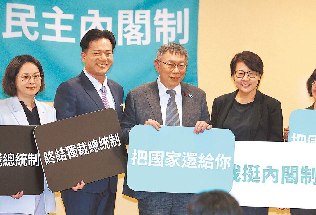 看守所中不忘政治，柯文哲再提联合政府说！柯文哲在看守所羁押期间，并未虚度时光，