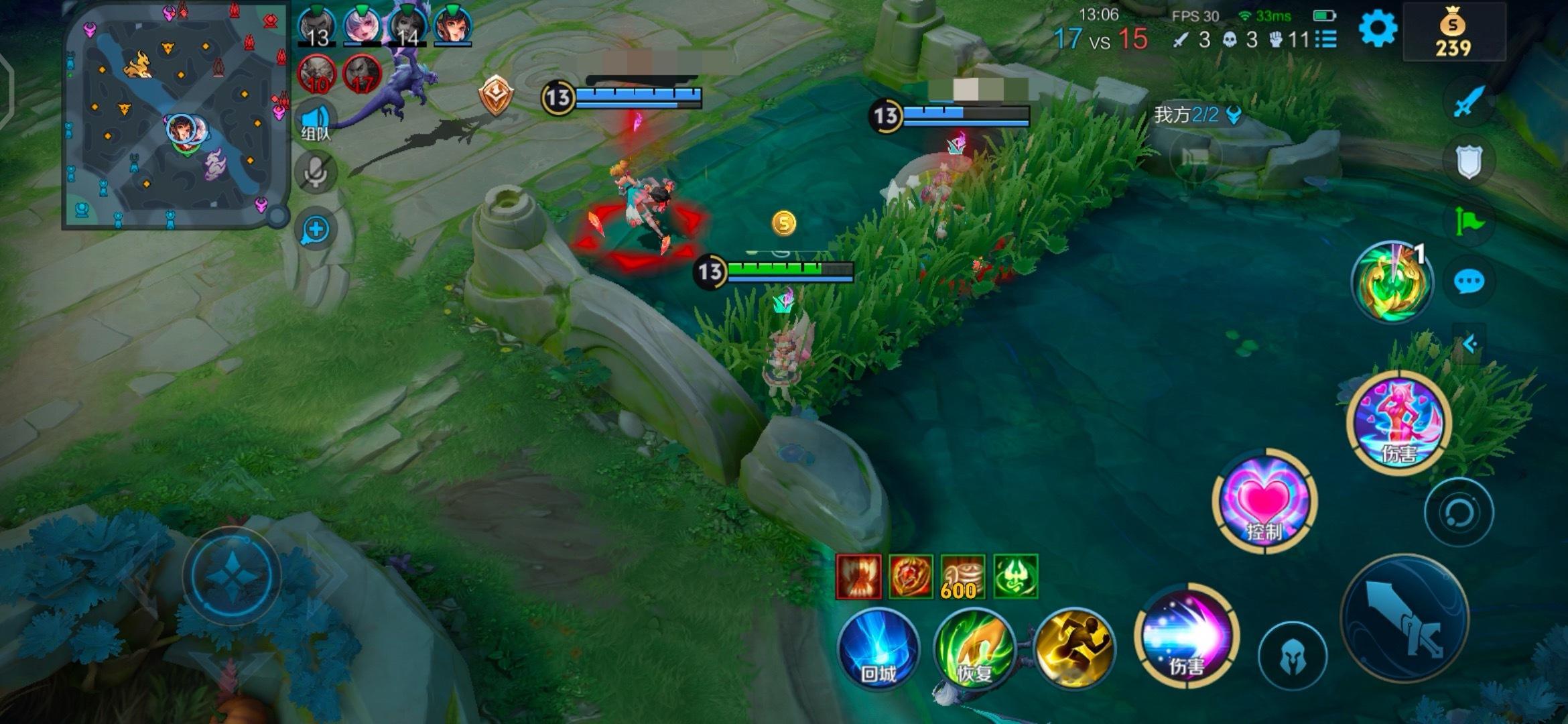 这种控的阵容真的很爽好吧，虽然我也知道很恶心，但是别人都是这样玩的王者荣耀