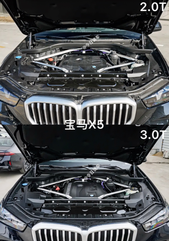 宝马X5选择2.0T还是3.0T一直以来就是一个问题？从这2点分析咬咬牙也得
