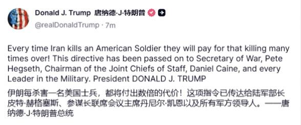你看，你又急！打仗哪有不死伤的，这点预判都没有。与其在网上无能狂怒，不如好好想想