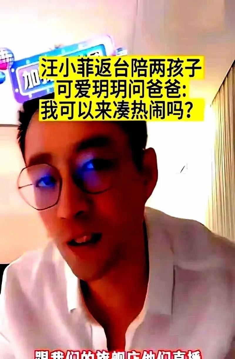 汪小菲被封杀18天后，麻六记的8000名员工上演了一场绝地反击。当抖音封禁创始人