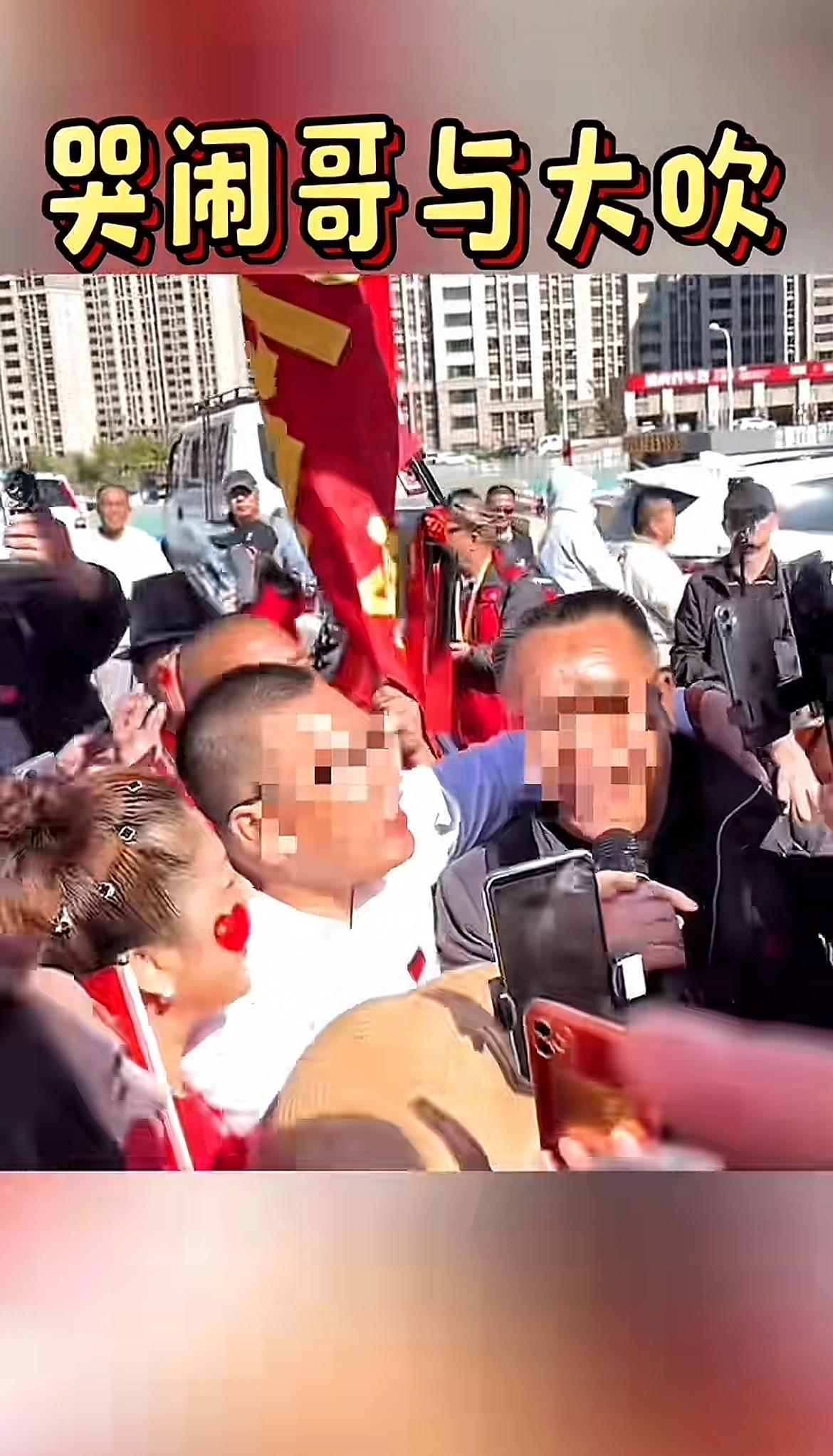 就不明白了，你们是去参加刀郎老师演唱会的还是自己要开演唱会，否则怎么去要舞台了呢