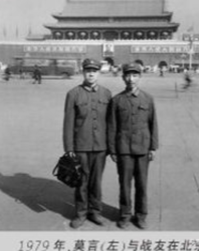 1976年冬，21岁的莫言入伍来到黄县的新兵连，吃的第一顿饭是白面馒头加乱炖。莫