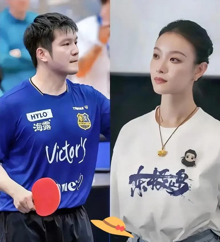 樊振东和倪妮，一个是乒坛巨星，一个是影坛女神，他们都是各自领域中的佼佼者。樊振