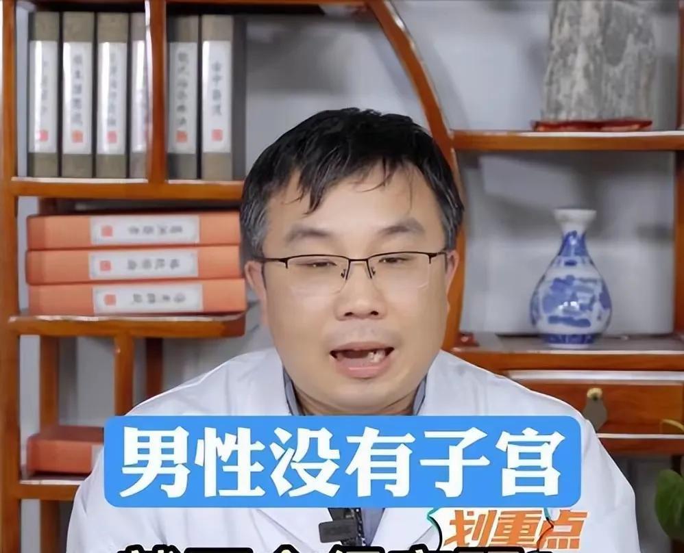 不要嘲笑娱乐圈，现在学术圈的笑话真的够多的，尤其是所谓的学术论文，造假成风，出现