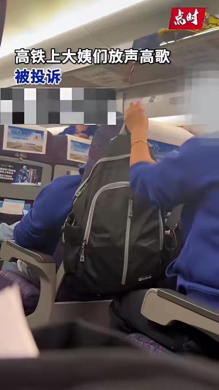 高铁上唱歌被投诉？乘客回应：我只是想点歌，乘警也劝了，大家别太激动最近在高铁
