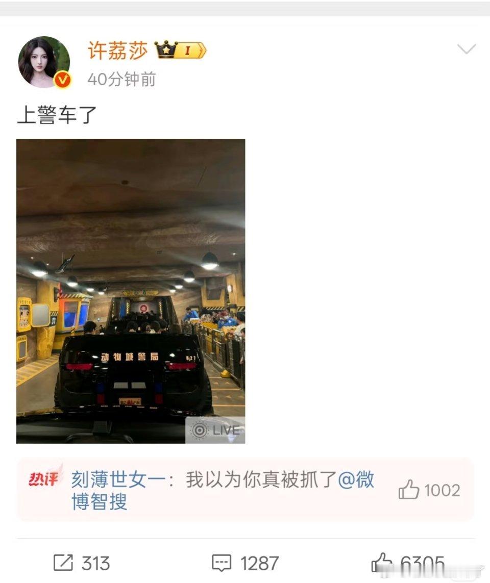于正包没报j的[笑着哭]​​​